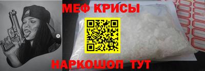 ПСИЛОЦИБИНОВЫЕ ГРИБЫ Коммунар