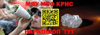 ПСИЛОЦИБИНОВЫЕ ГРИБЫ Коммунар