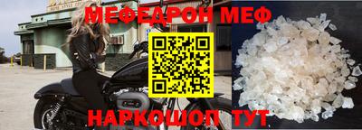 ПСИЛОЦИБИНОВЫЕ ГРИБЫ Коммунар