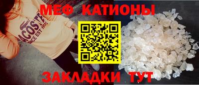 ПСИЛОЦИБИНОВЫЕ ГРИБЫ Коммунар