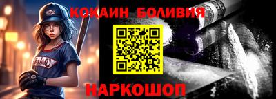 экстази Конаково