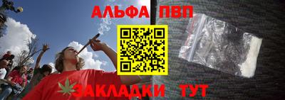 экстази Конаково