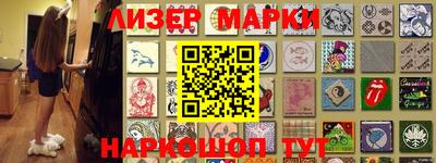 экстази Конаково