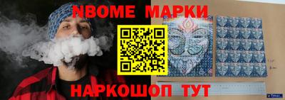ПСИЛОЦИБИНОВЫЕ ГРИБЫ Коммунар