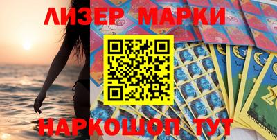 ПСИЛОЦИБИНОВЫЕ ГРИБЫ Коммунар