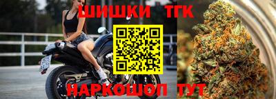экстази Конаково