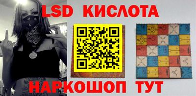 ПСИЛОЦИБИНОВЫЕ ГРИБЫ Коммунар