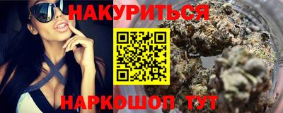 экстази Конаково