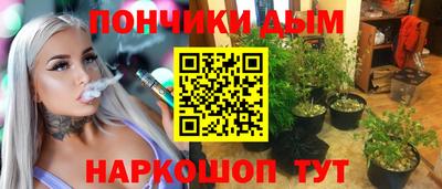 трава Комсомольск-на-Амуре