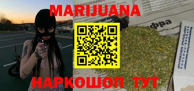 экстази Конаково