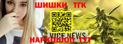 spice Краснодар