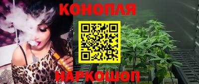 экстази Конаково