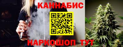 трава Комсомольск-на-Амуре