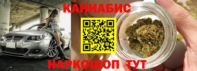 экстази Конаково