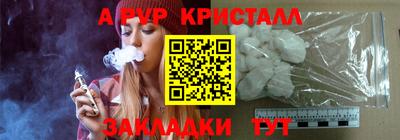 ПСИЛОЦИБИНОВЫЕ ГРИБЫ Коммунар