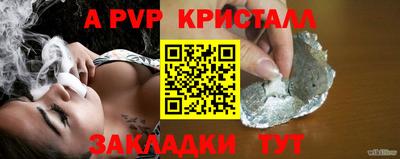 ПСИЛОЦИБИНОВЫЕ ГРИБЫ Коммунар