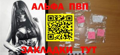 ПСИЛОЦИБИНОВЫЕ ГРИБЫ Коммунар
