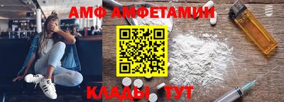 ПСИЛОЦИБИНОВЫЕ ГРИБЫ Коммунар