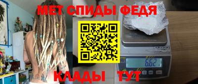 ПСИЛОЦИБИНОВЫЕ ГРИБЫ Коммунар