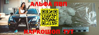 трава Комсомольск-на-Амуре
