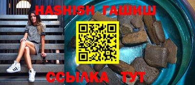 ПСИЛОЦИБИНОВЫЕ ГРИБЫ Коммунар