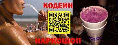 экстази Конаково
