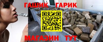 экстази Конаково