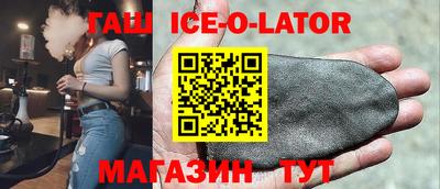 ПСИЛОЦИБИНОВЫЕ ГРИБЫ Коммунар