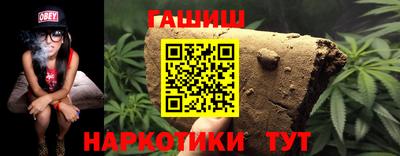 экстази Конаково