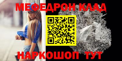 ПСИЛОЦИБИНОВЫЕ ГРИБЫ Коммунар