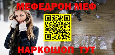 экстази Конаково