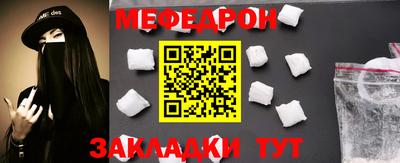 экстази Конаково
