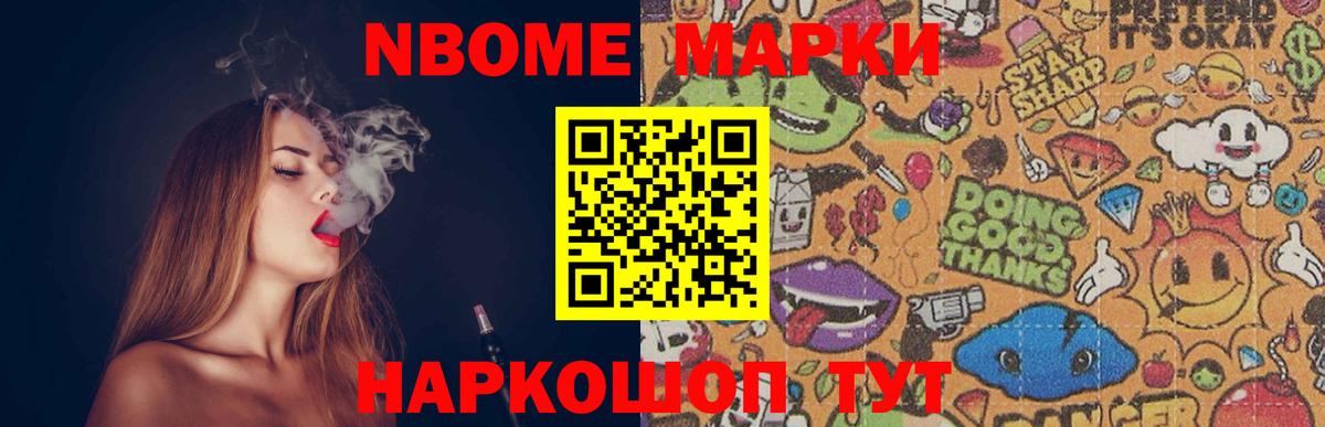 ЛСД экстази ecstasy  LSD-25 экстази  Ковров  Вход с VPN 